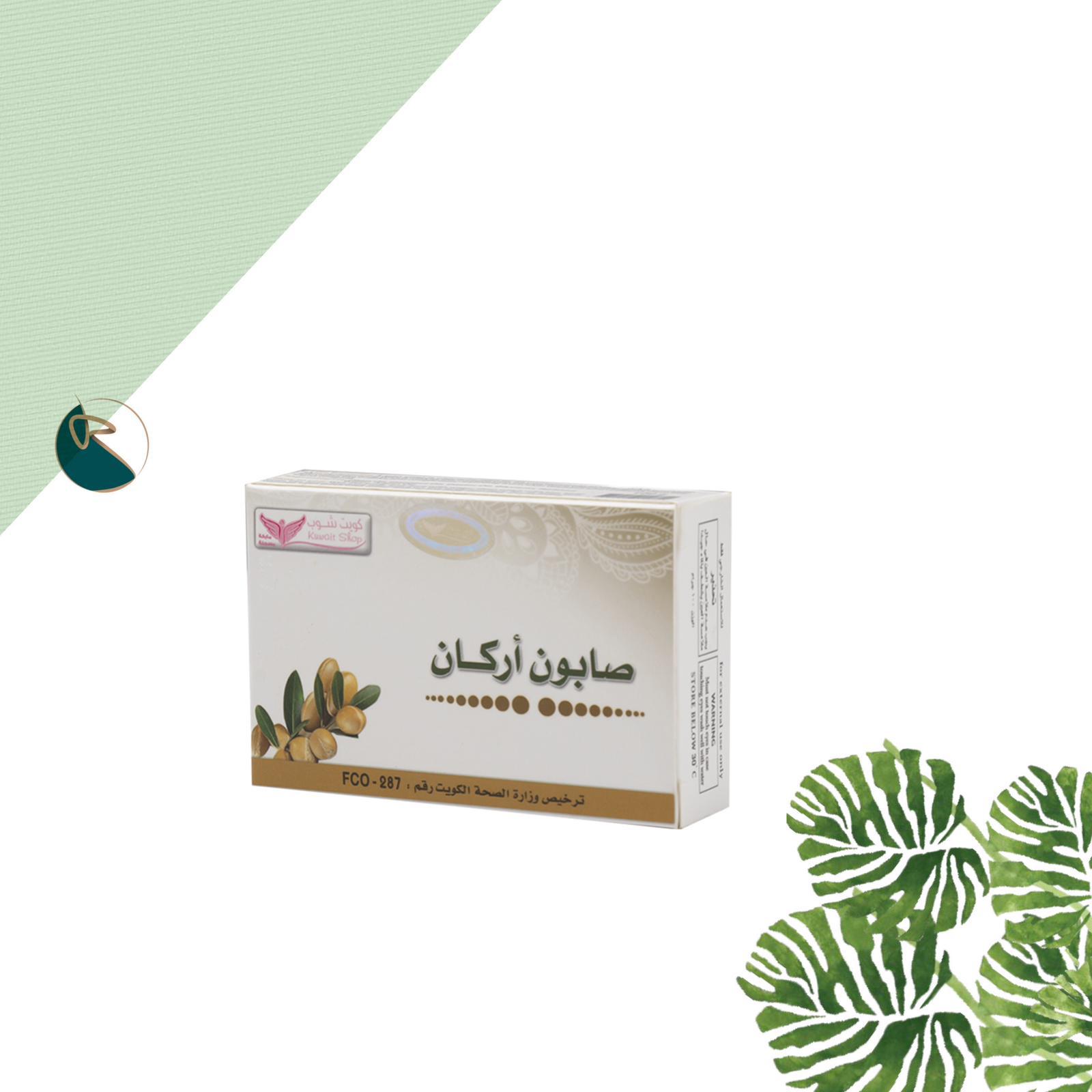 Kuwait Shop Argan Soap 100G