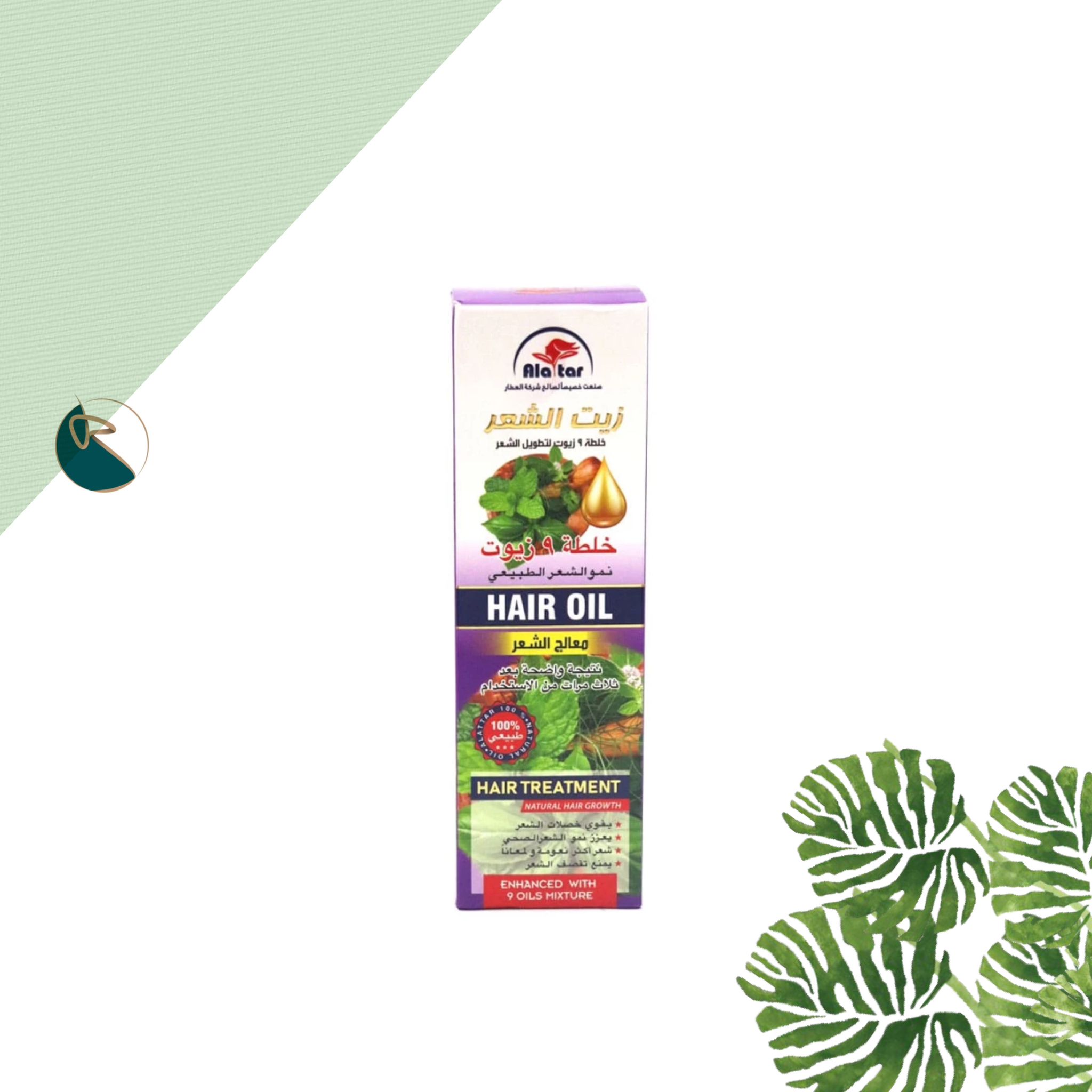 Alatar 9 Oils Mixture 130Ml