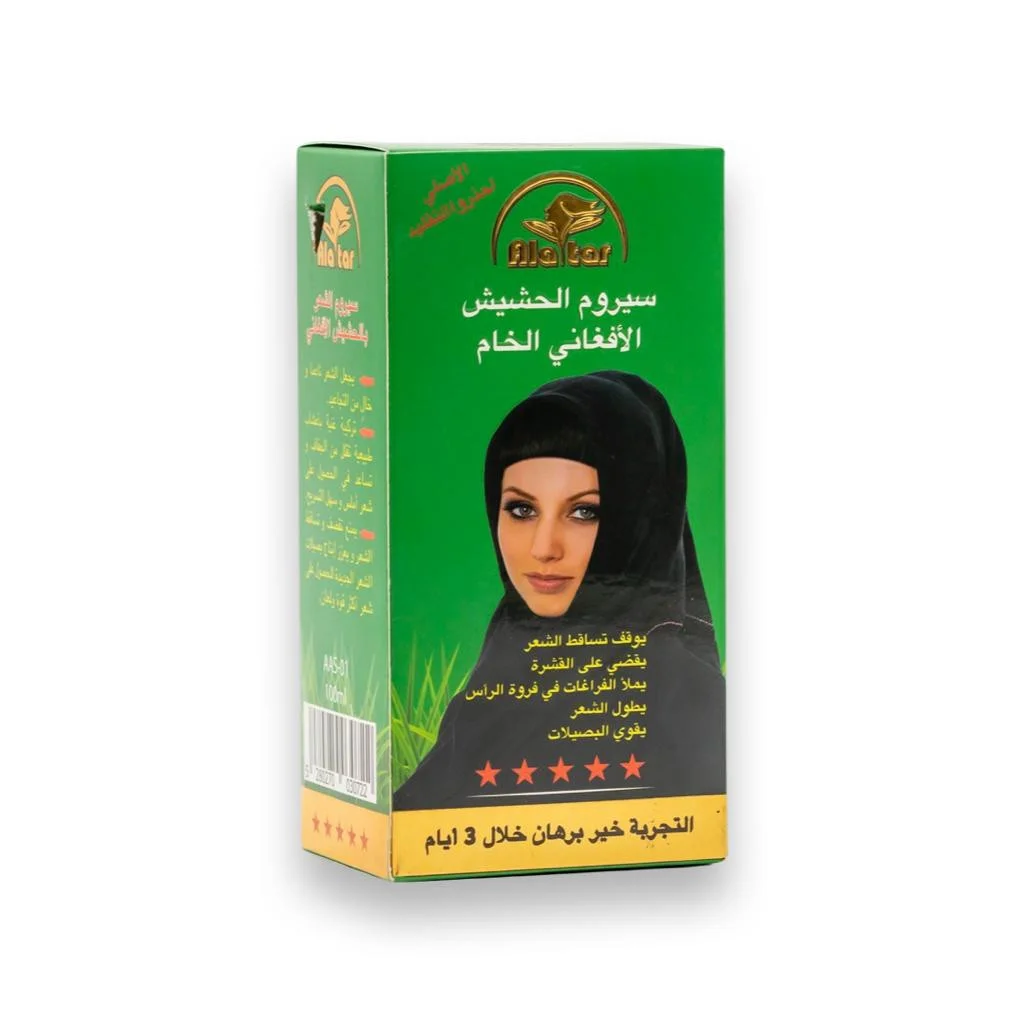 Alatar Afghani Hashish Serum100Ml