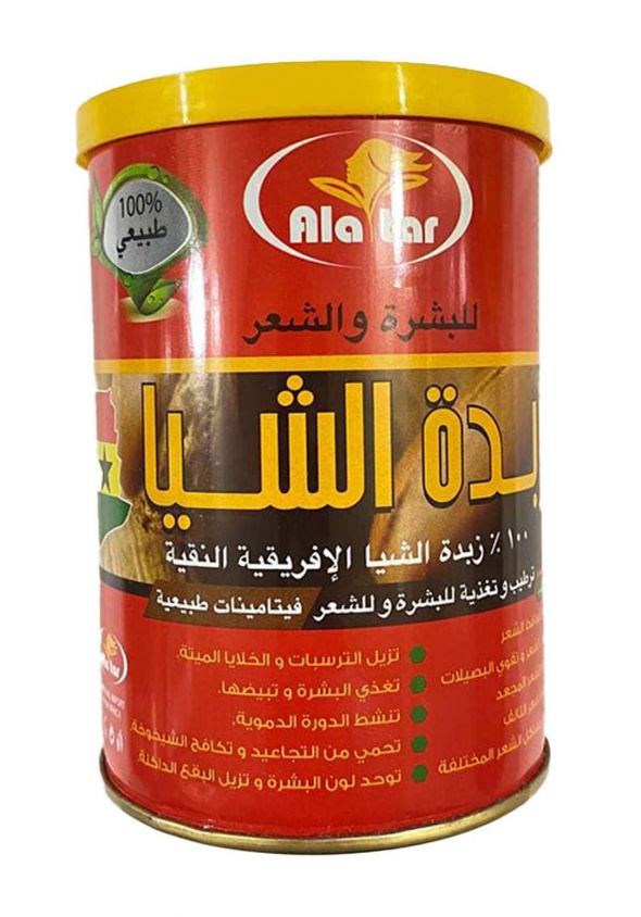 Alatar African Shea Butter For Hair And Skin 500Ml