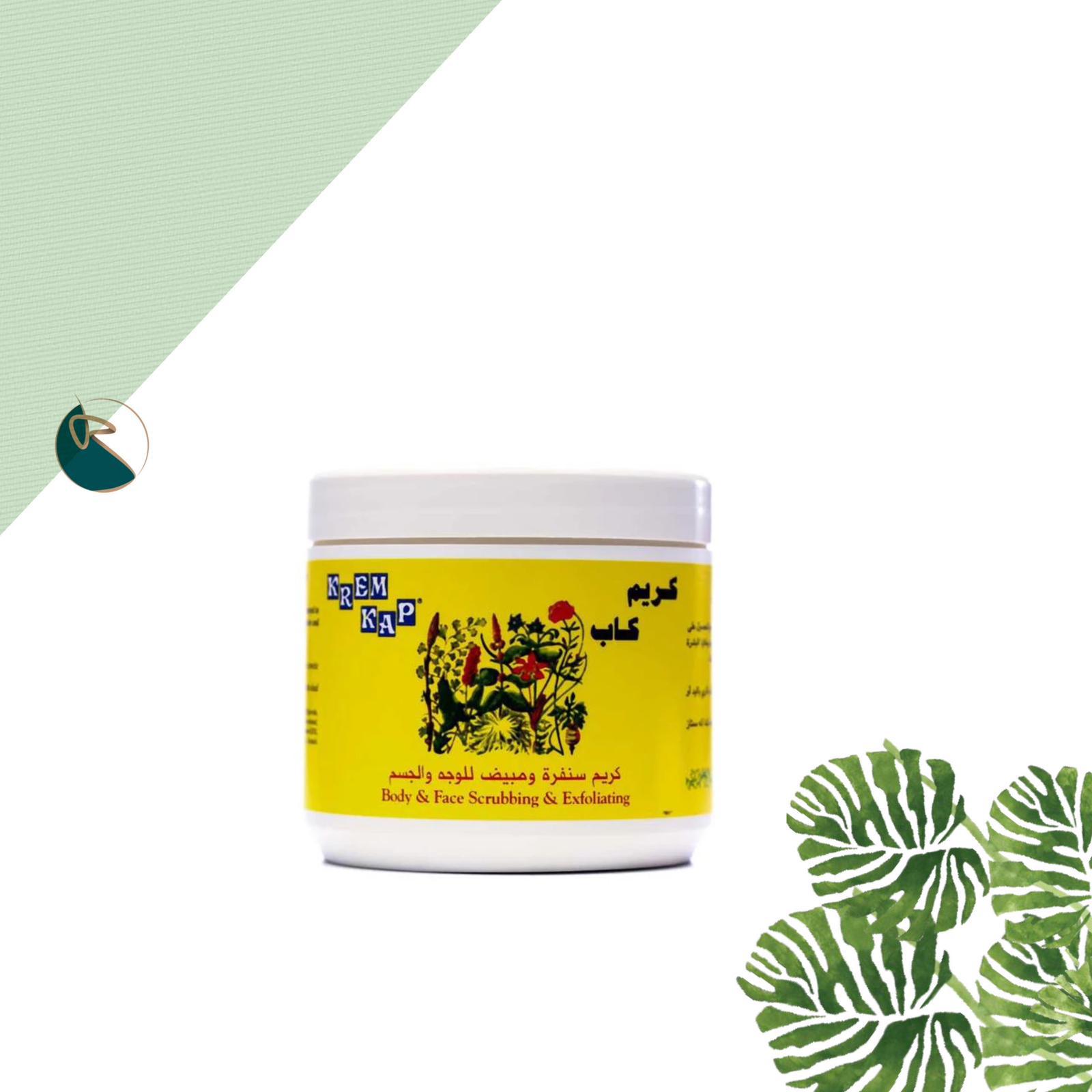 Krem Kap: Body , Face Scrubbing &amp;amp; Exfoliating 500G