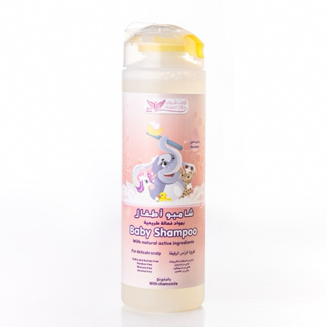 Kuwait Shop Chamomile Baby Shampoo 250ml