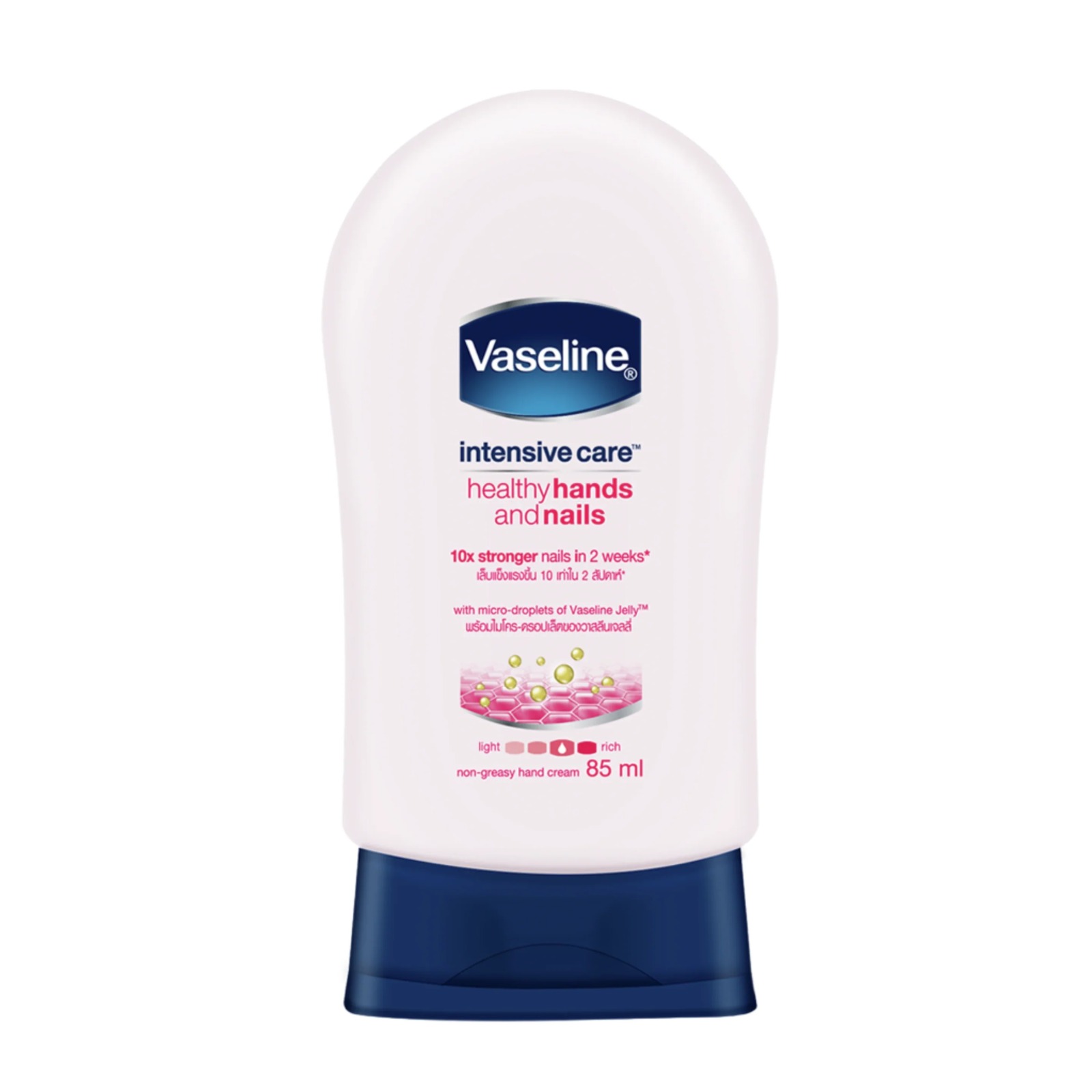 Vaseline® Intensive Care Healthy Hands &amp; Nails 85ml