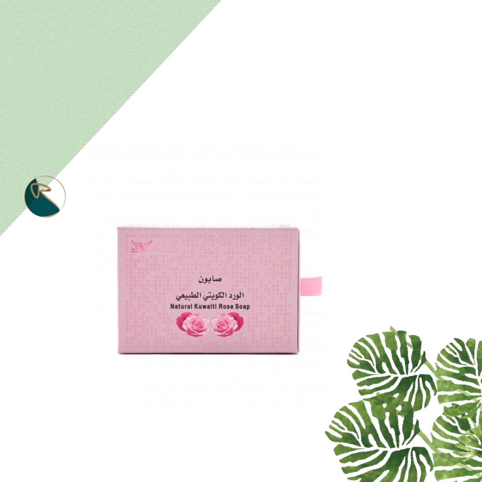 Kuwait Shop Natural Kuwait Rose Soap