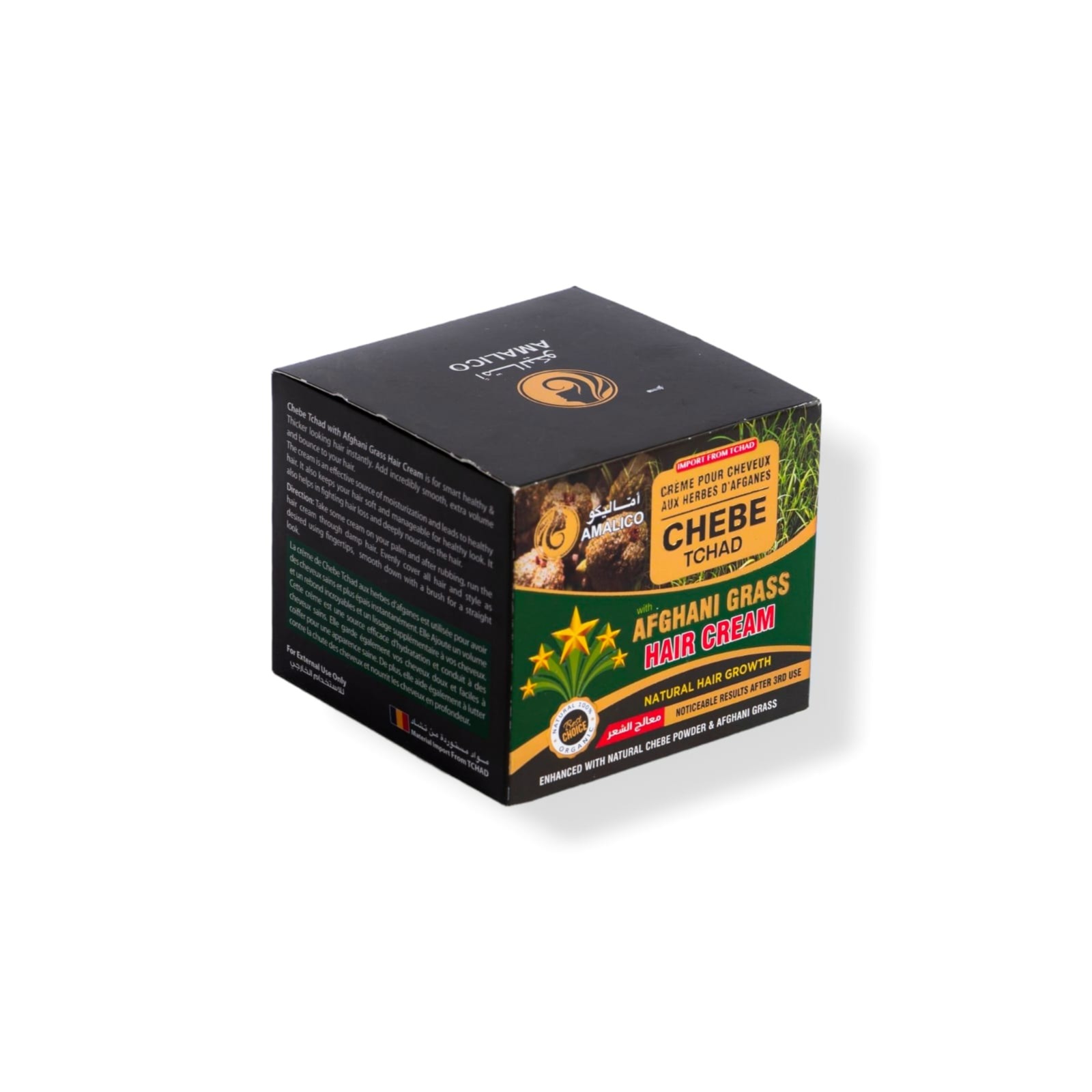 Amalico Tchad Chebe &amp;amp; Afghani Grass Hair Cream 360Ml