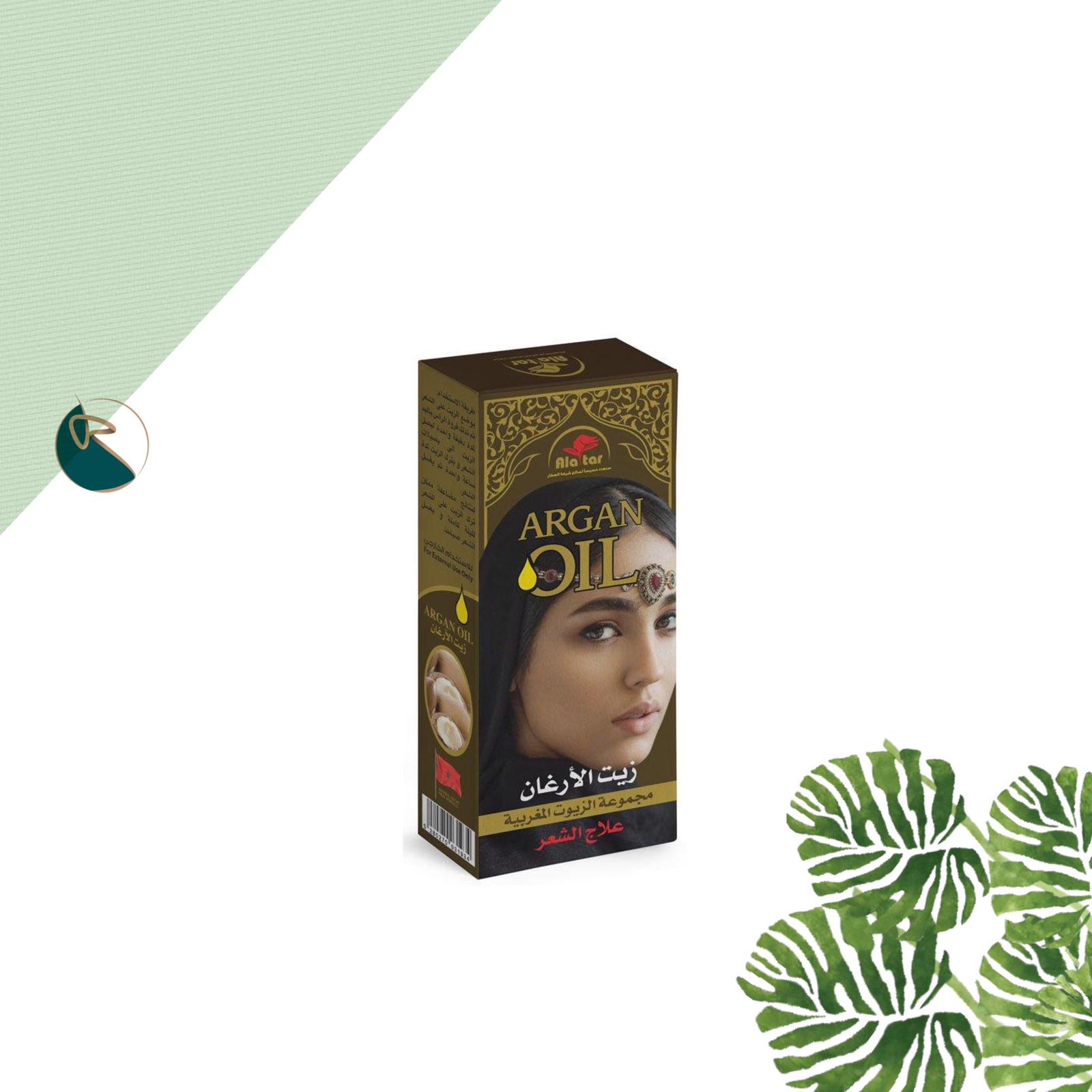 Alatar Moroccan Argan Oil 200Ml