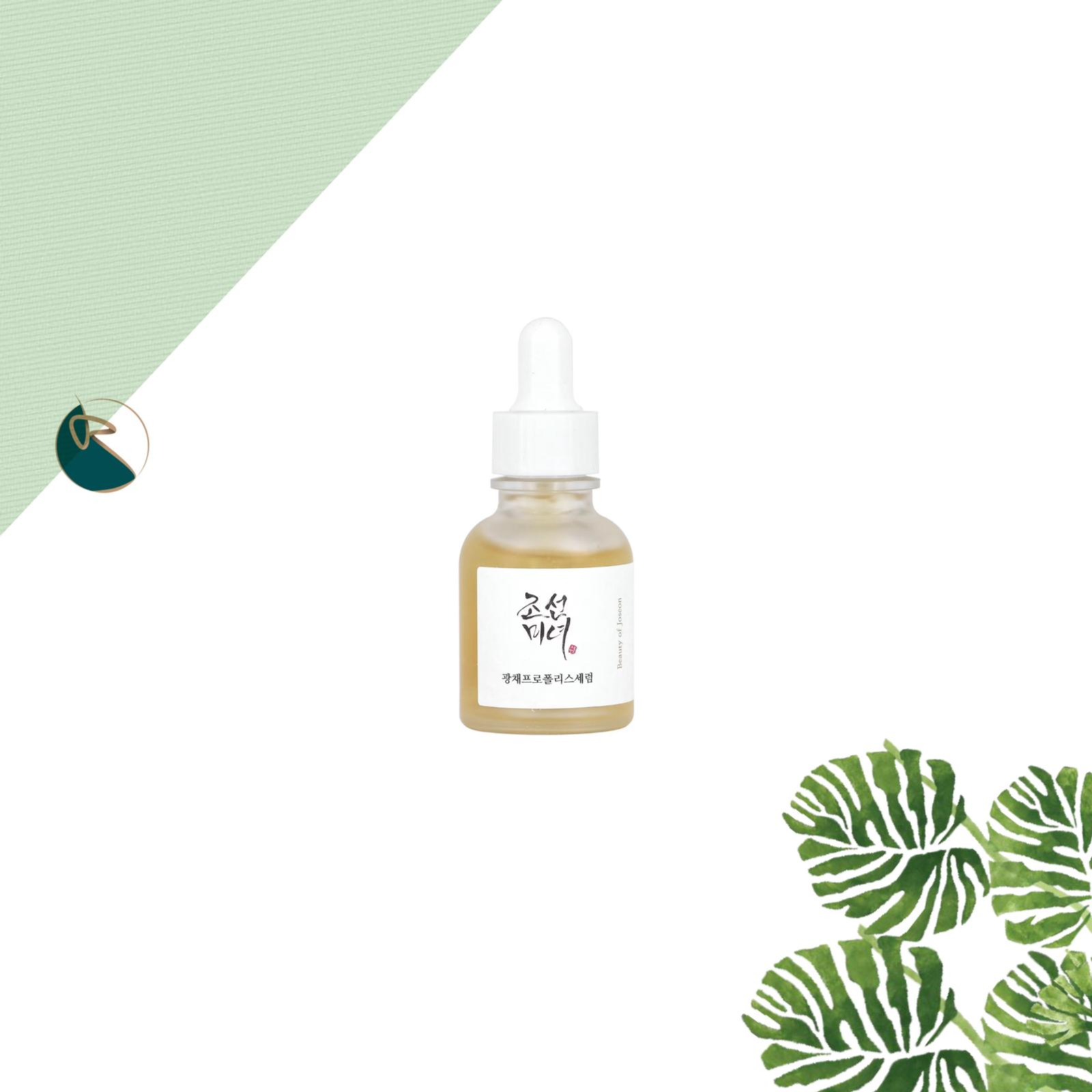Beauty Of Joseon Glow Serum Propolis + Niacinamide