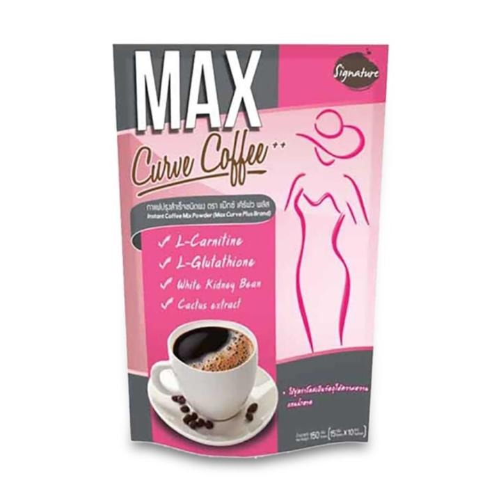 Signature Max Curve Coffee (10BAGS)