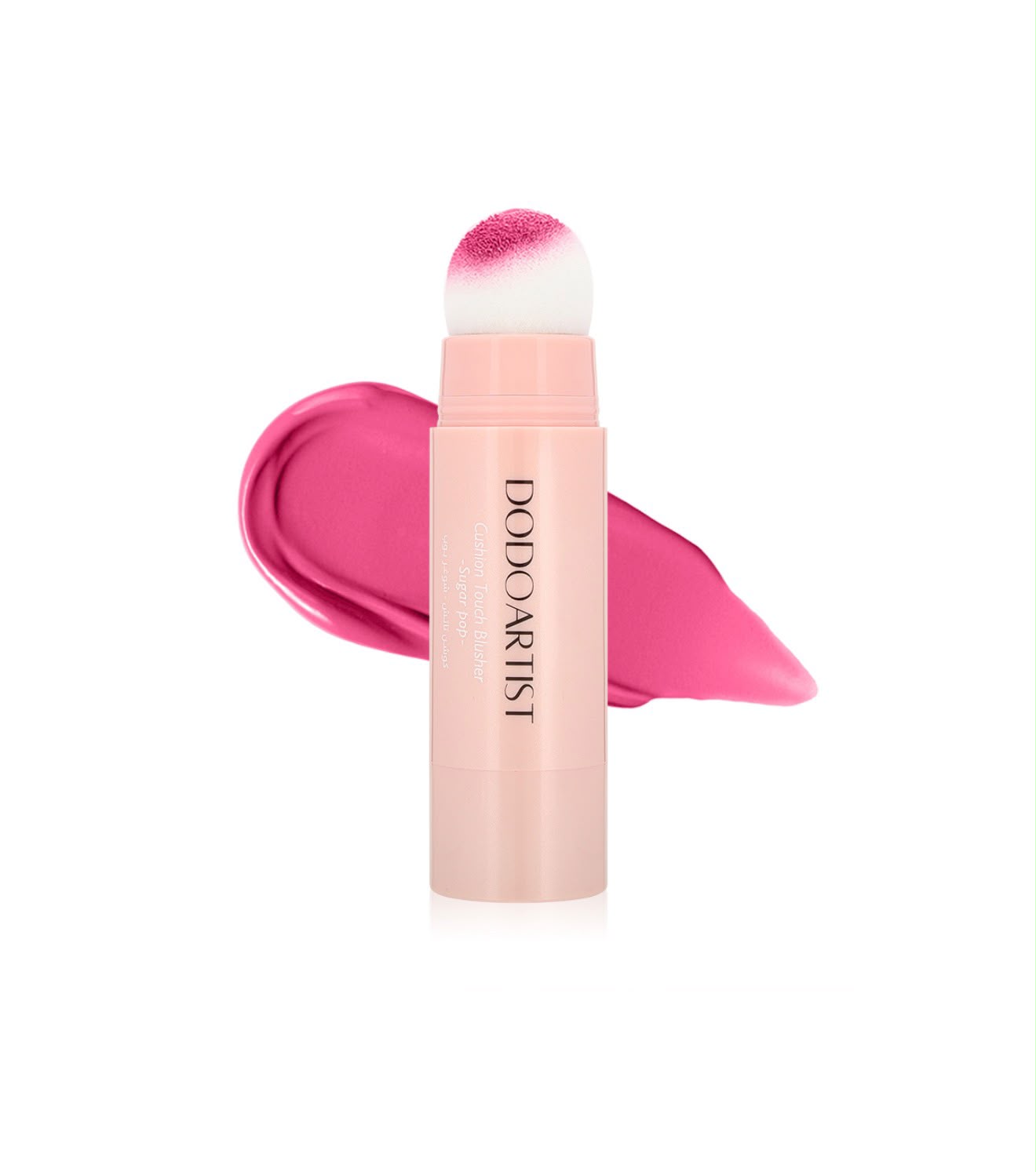 Dodo artist cushion touch blusher - sugar pop
